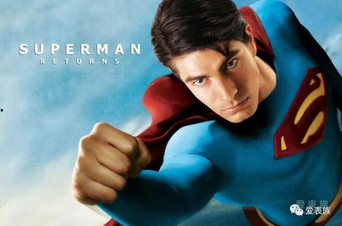 超人黄前女友爆料视频,揭秘超人黄的真实面目  第1张