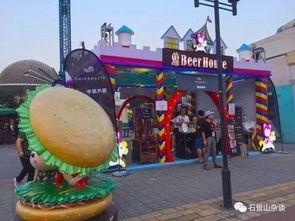 天宫游乐场最新爆料,神秘项目抢先看，太空娱乐新体验即将开启！  第3张