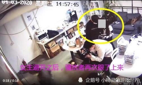 蔚来性骚扰事件爆料视频,揭露职场隐秘角落的黑暗面  第2张