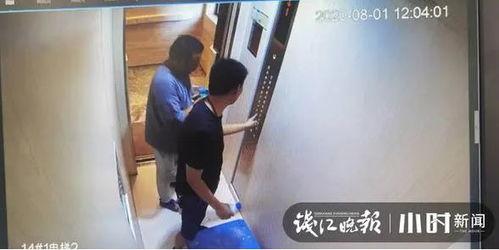 杭州女业主最新爆料,揭露小区物业惊人内幕! 第2张 杭州女业主最新爆料,揭露小区物业惊人内幕! 第2张