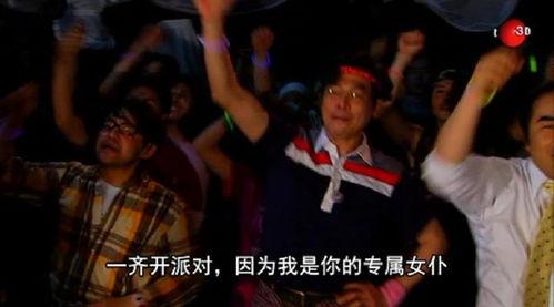 《完全饲育》在线观看,揭秘动物世界中的生存智慧与人类关爱 第2张 《完全饲育》在线观看,揭秘动物世界中的生存智慧与人类关爱 第2张